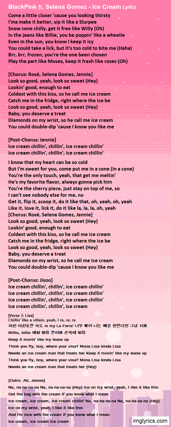 Ice cream lyrics